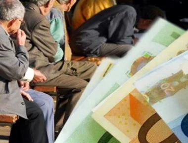 Αναδρομικά – Συντάξεις: Τι φέρνει το 2019 - Ποιους συνταξιούχους αφορά - Δείτε με παραδείγματα ποιοι και πόσα θα πάρουν